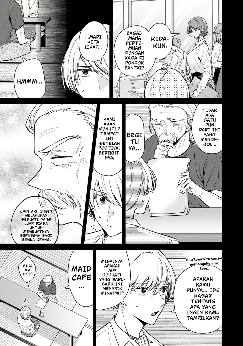 Misato-san wa Amasugi Joushi ni Chotto Kibishii Chapter 5 - halaman 5