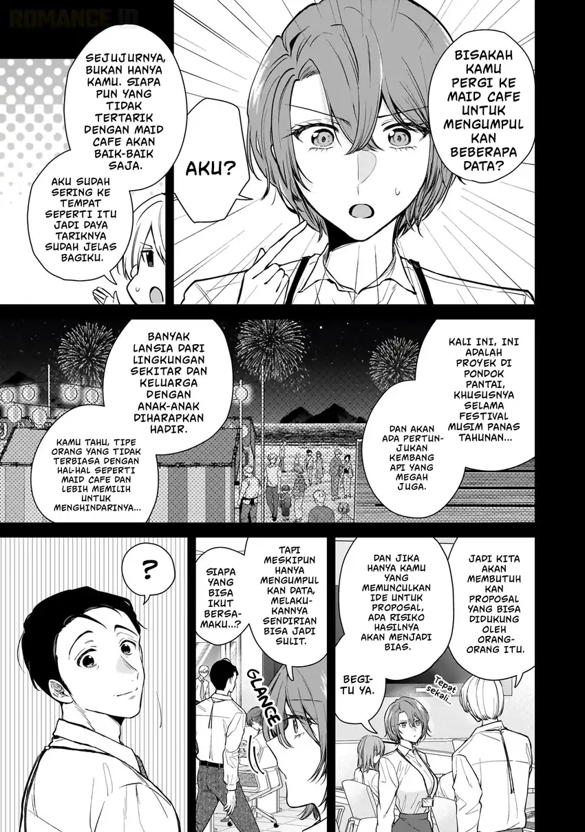 Misato-san wa Amasugi Joushi ni Chotto Kibishii Chapter 5 - halaman 7