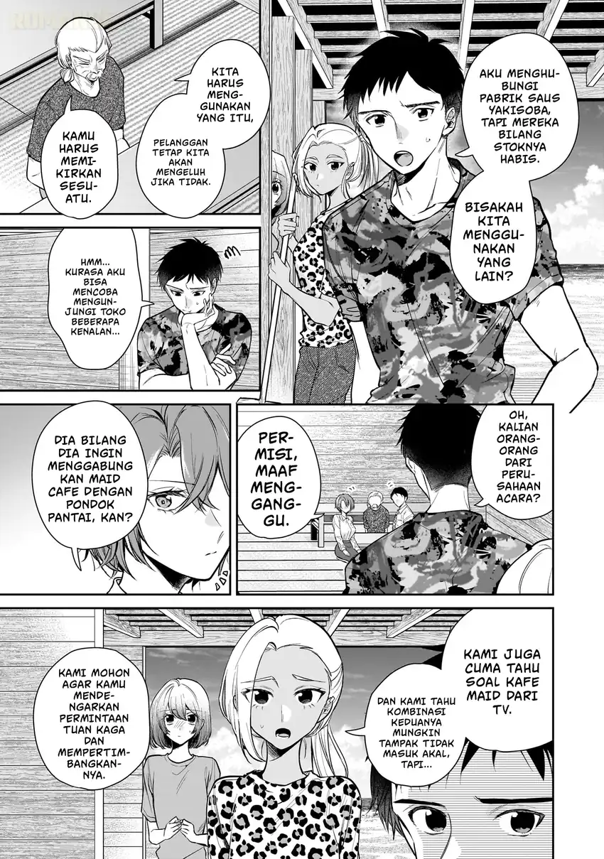 Misato-san wa Amasugi Joushi ni Chotto Kibishii Chapter 5 - halaman 9