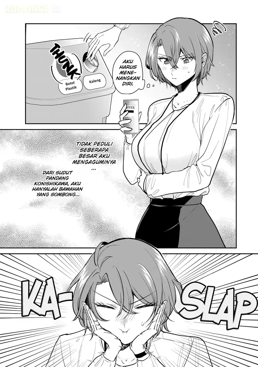 Misato-san wa Amasugi Joushi ni Chotto Kibishii Chapter 6 - halaman 10