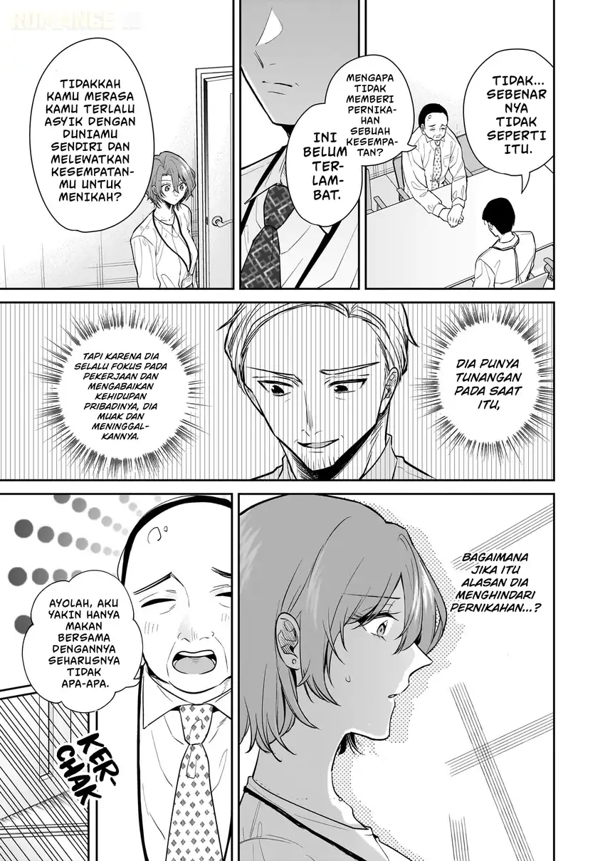 Misato-san wa Amasugi Joushi ni Chotto Kibishii Chapter 6 - halaman 14