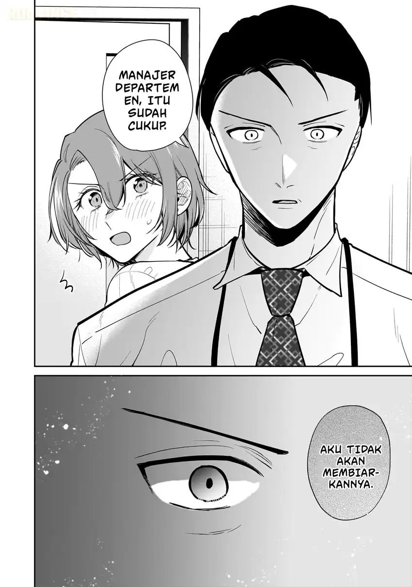 Misato-san wa Amasugi Joushi ni Chotto Kibishii Chapter 6 - halaman 17