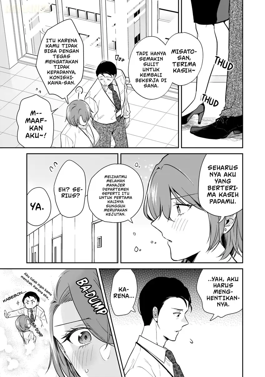 Misato-san wa Amasugi Joushi ni Chotto Kibishii Chapter 6 - halaman 18