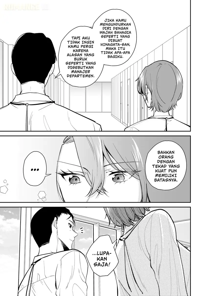 Misato-san wa Amasugi Joushi ni Chotto Kibishii Chapter 6 - halaman 20