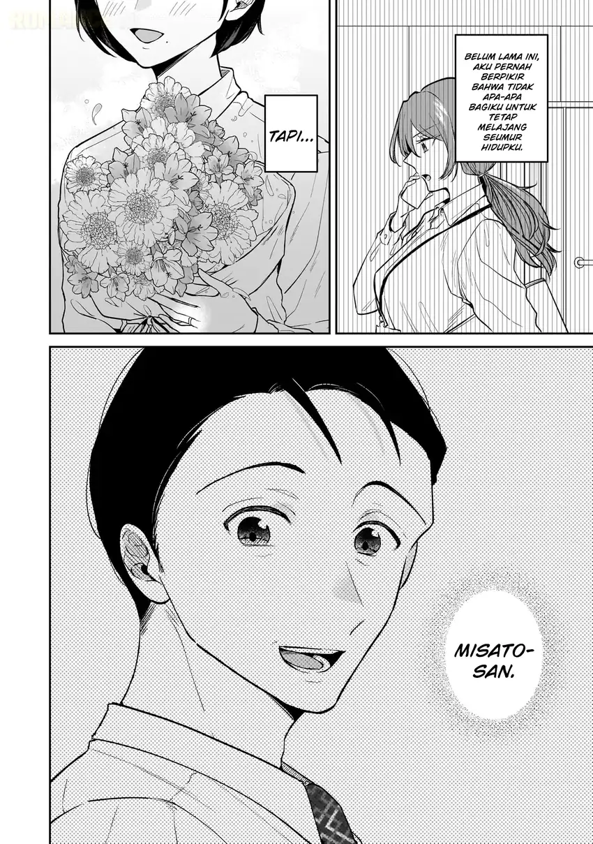 Misato-san wa Amasugi Joushi ni Chotto Kibishii Chapter 6 - halaman 7