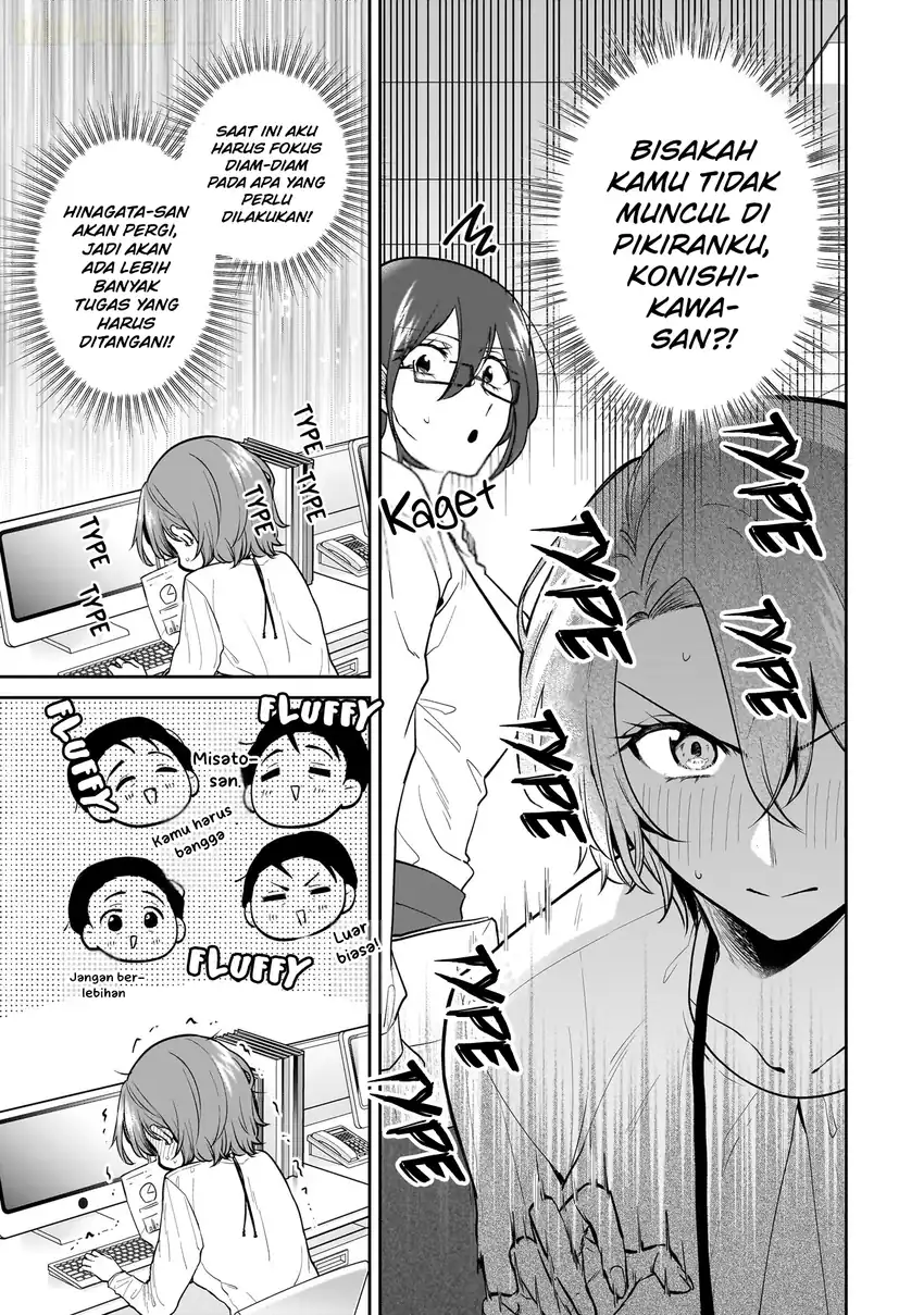 Misato-san wa Amasugi Joushi ni Chotto Kibishii Chapter 6 - halaman 8
