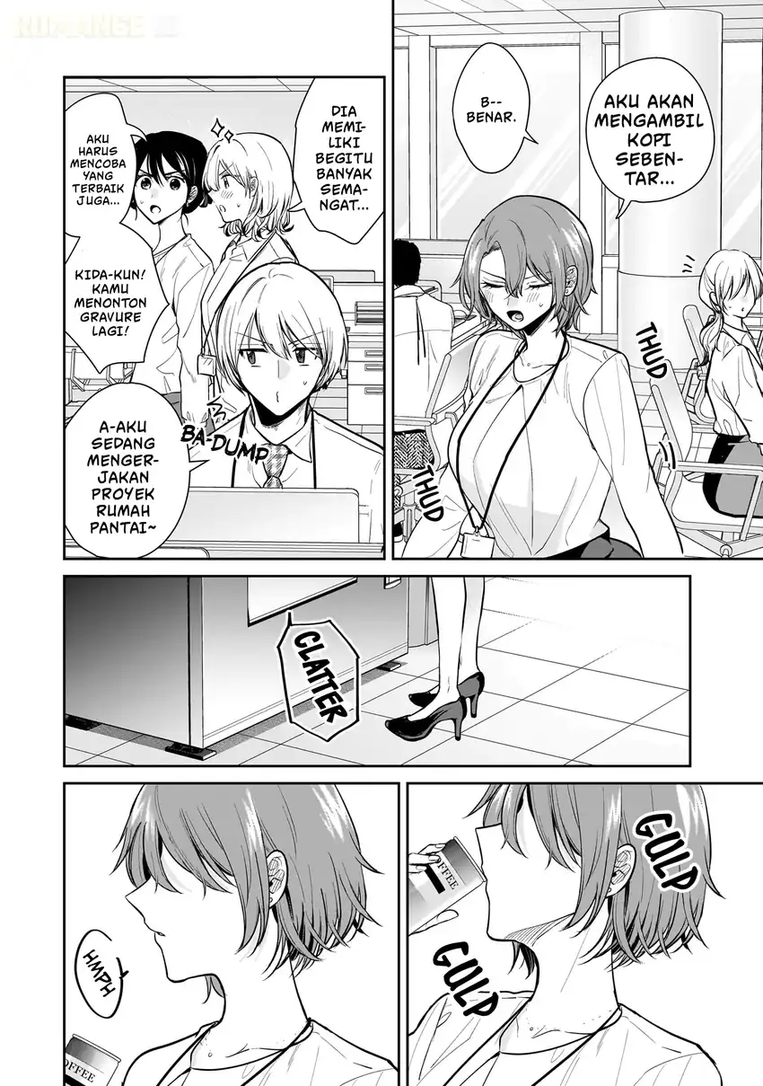 Misato-san wa Amasugi Joushi ni Chotto Kibishii Chapter 6 - halaman 9