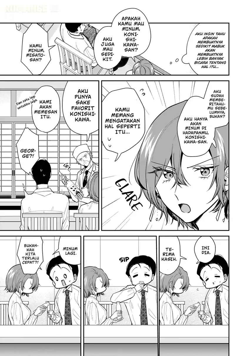 Misato-san wa Amasugi Joushi ni Chotto Kibishii Chapter 7 - halaman 10