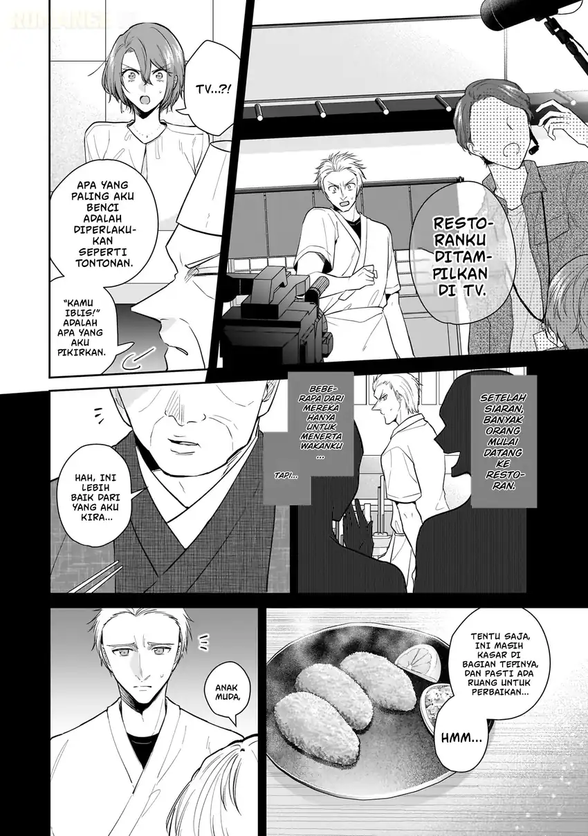 Misato-san wa Amasugi Joushi ni Chotto Kibishii Chapter 7 - halaman 15