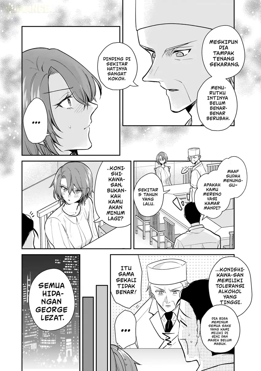 Misato-san wa Amasugi Joushi ni Chotto Kibishii Chapter 7 - halaman 17