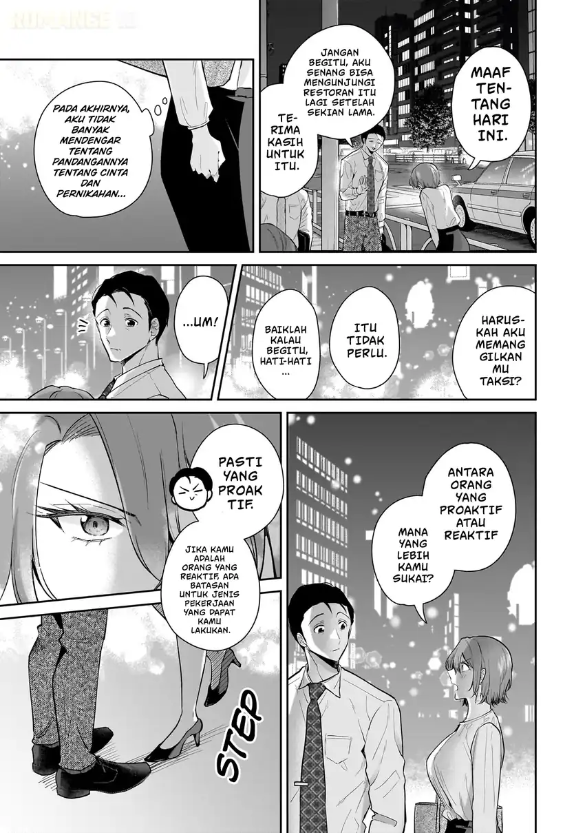 Misato-san wa Amasugi Joushi ni Chotto Kibishii Chapter 7 - halaman 18