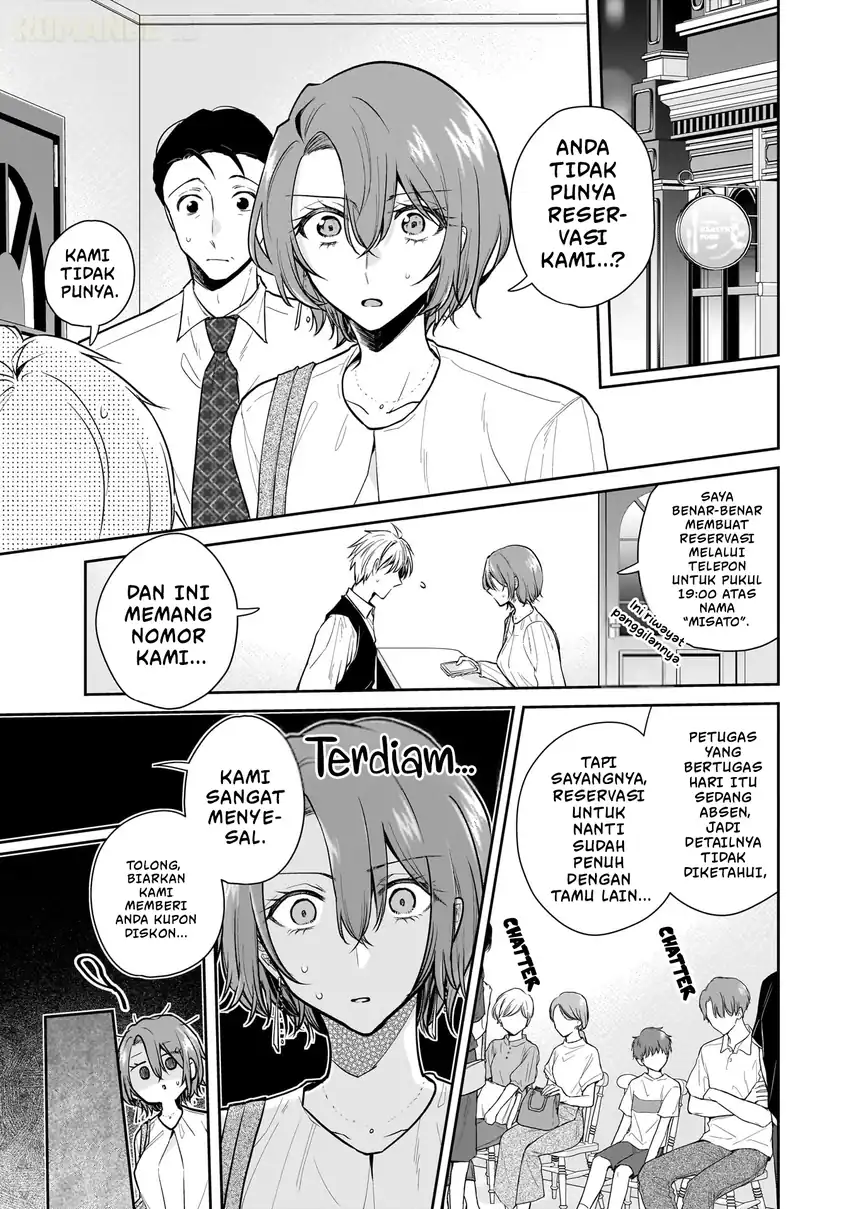 Misato-san wa Amasugi Joushi ni Chotto Kibishii Chapter 7 - halaman 2
