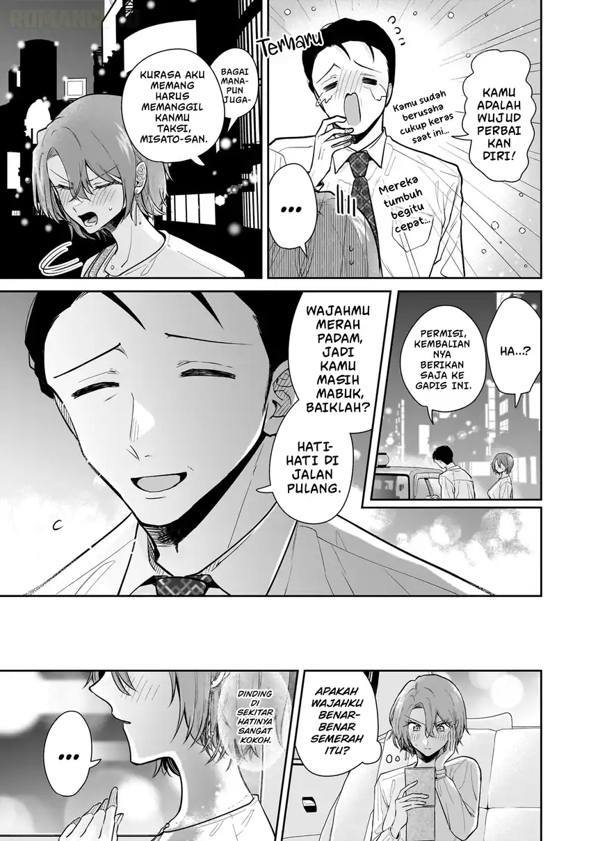 Misato-san wa Amasugi Joushi ni Chotto Kibishii Chapter 7 - halaman 20