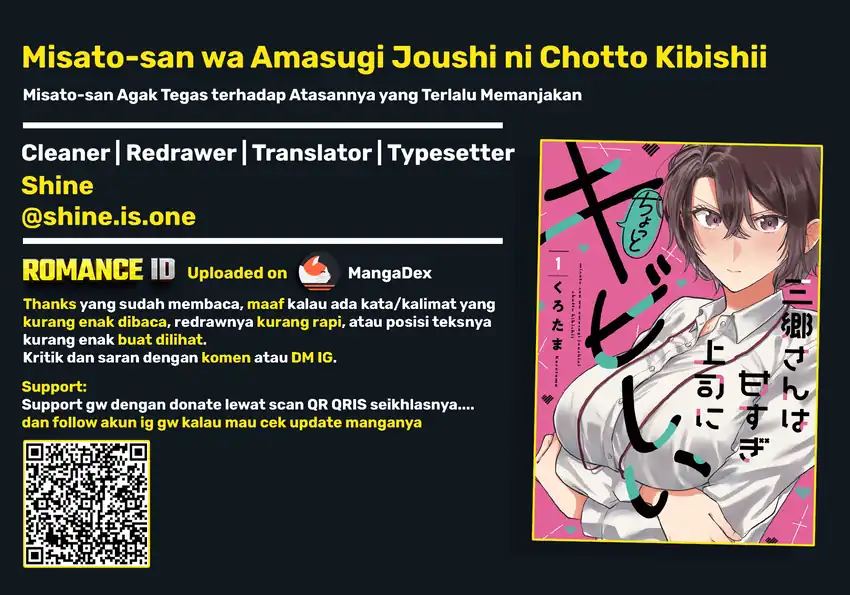 Misato-san wa Amasugi Joushi ni Chotto Kibishii Chapter 7 - halaman 22
