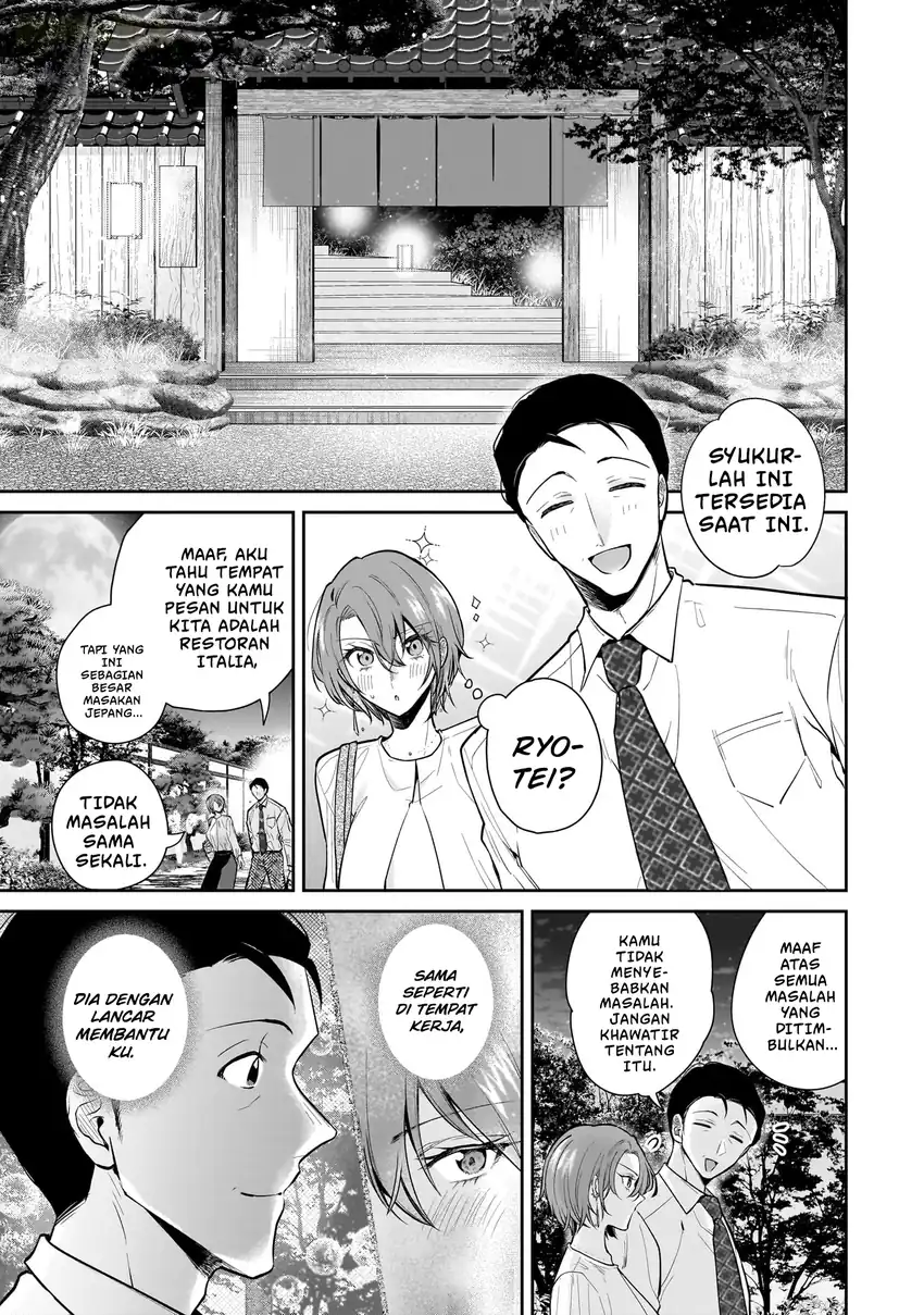 Misato-san wa Amasugi Joushi ni Chotto Kibishii Chapter 7 - halaman 4