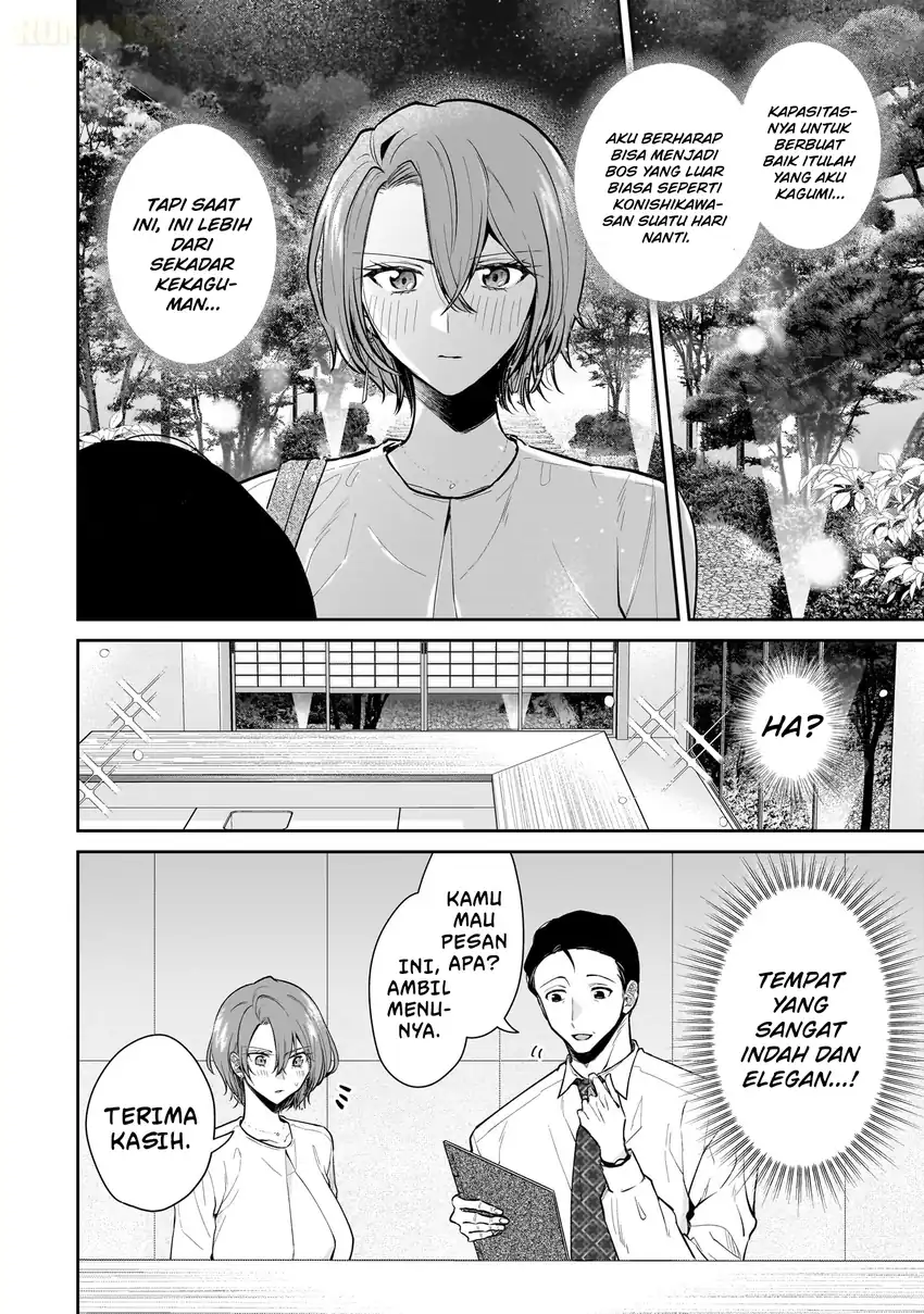 Misato-san wa Amasugi Joushi ni Chotto Kibishii Chapter 7 - halaman 5