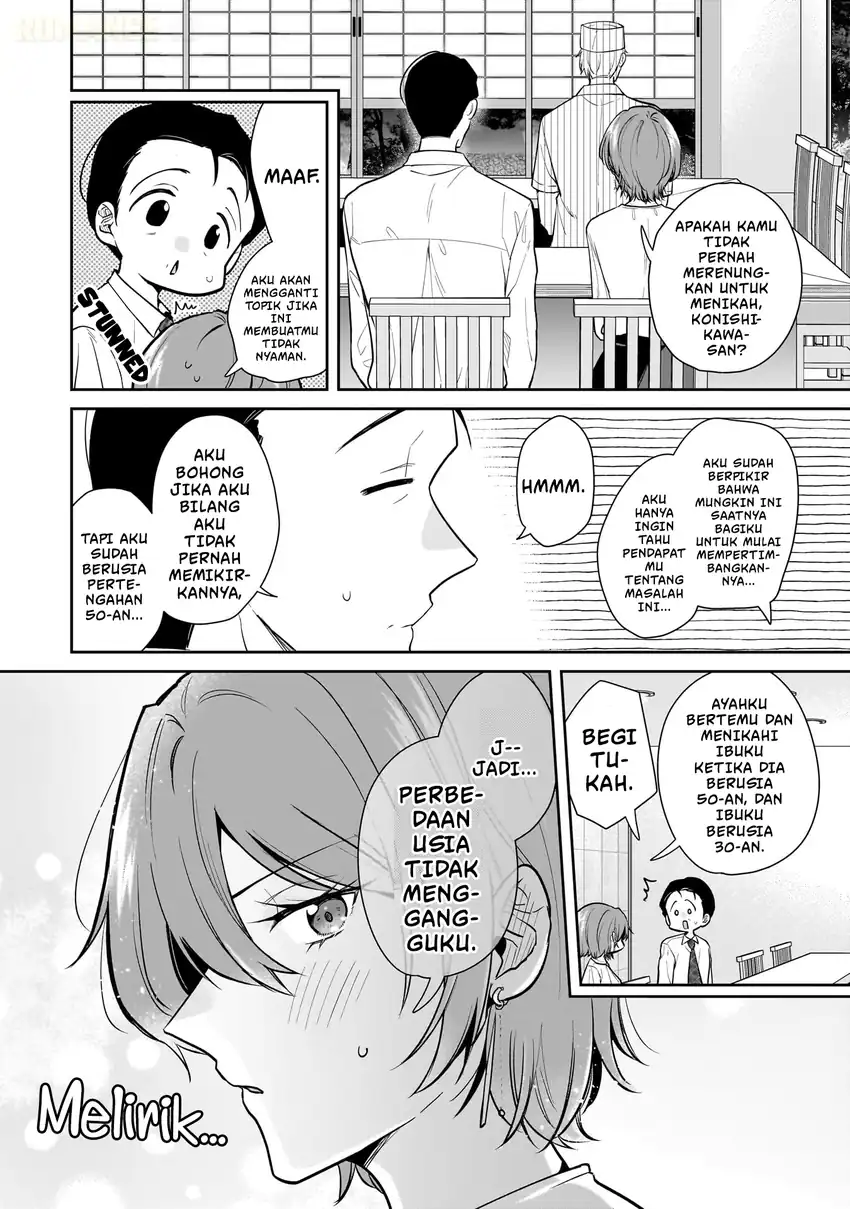 Misato-san wa Amasugi Joushi ni Chotto Kibishii Chapter 7 - halaman 7