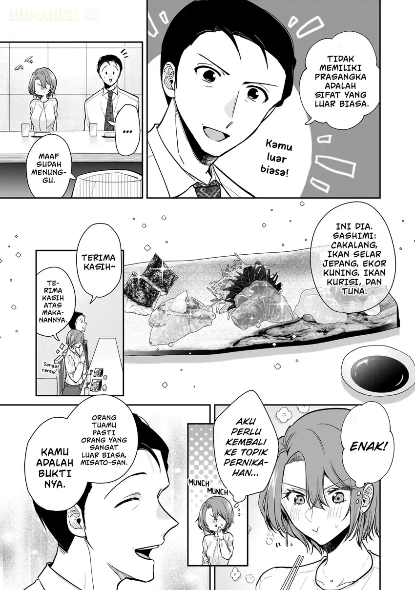 Misato-san wa Amasugi Joushi ni Chotto Kibishii Chapter 7 - halaman 8
