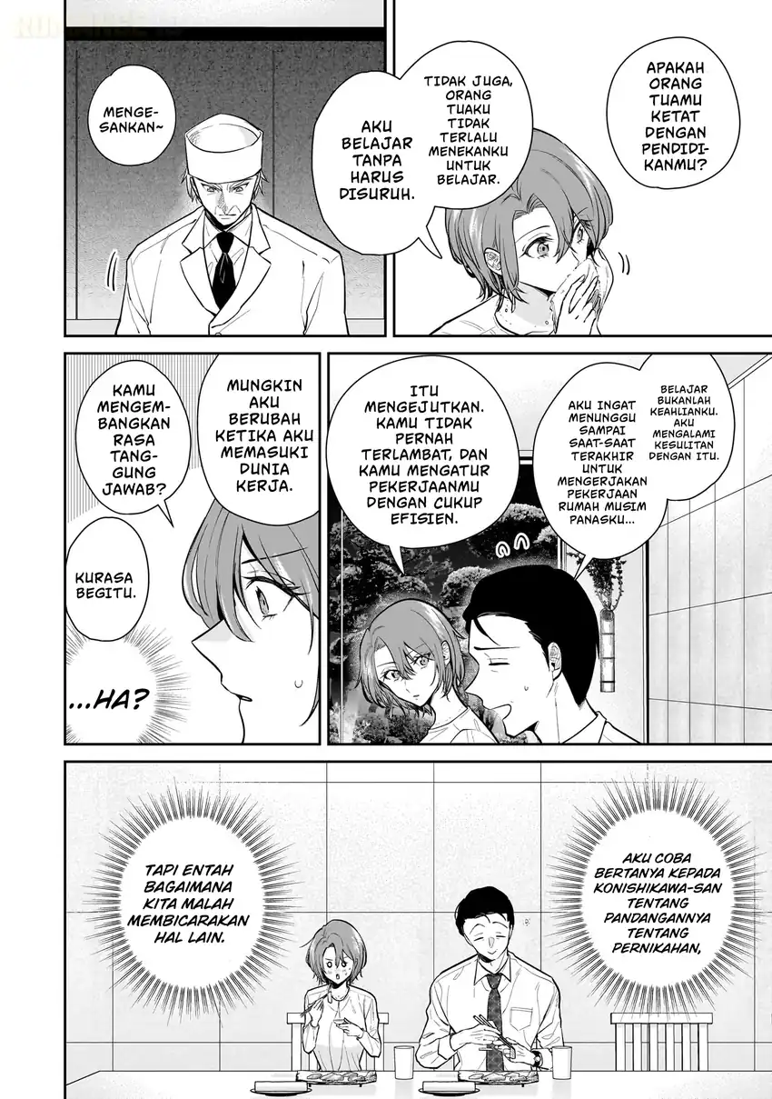 Misato-san wa Amasugi Joushi ni Chotto Kibishii Chapter 7 - halaman 9