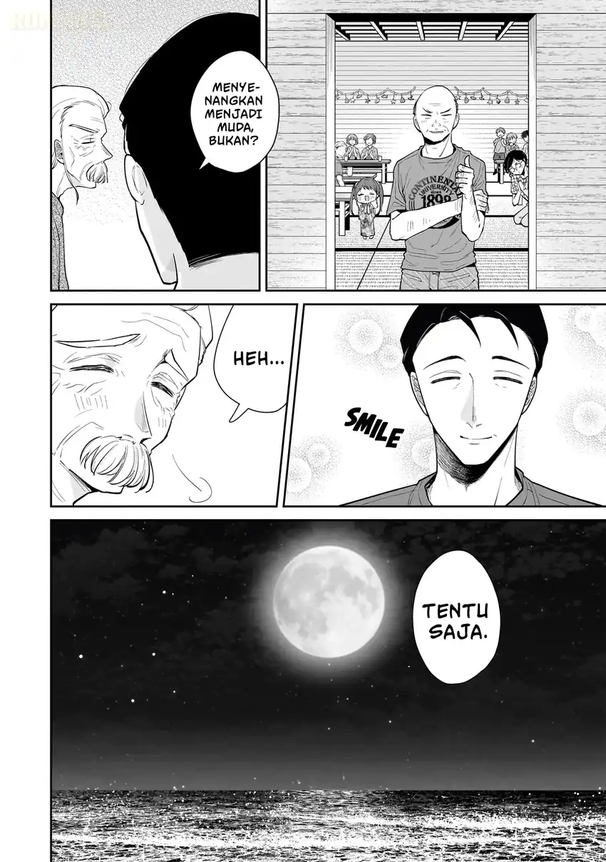 Misato-san wa Amasugi Joushi ni Chotto Kibishii Chapter 8 - halaman 13