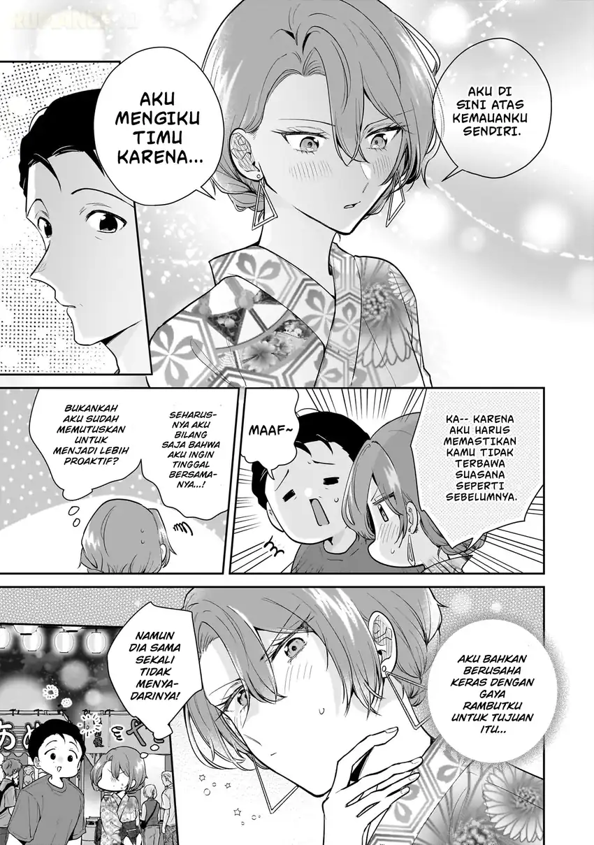 Misato-san wa Amasugi Joushi ni Chotto Kibishii Chapter 8 - halaman 16