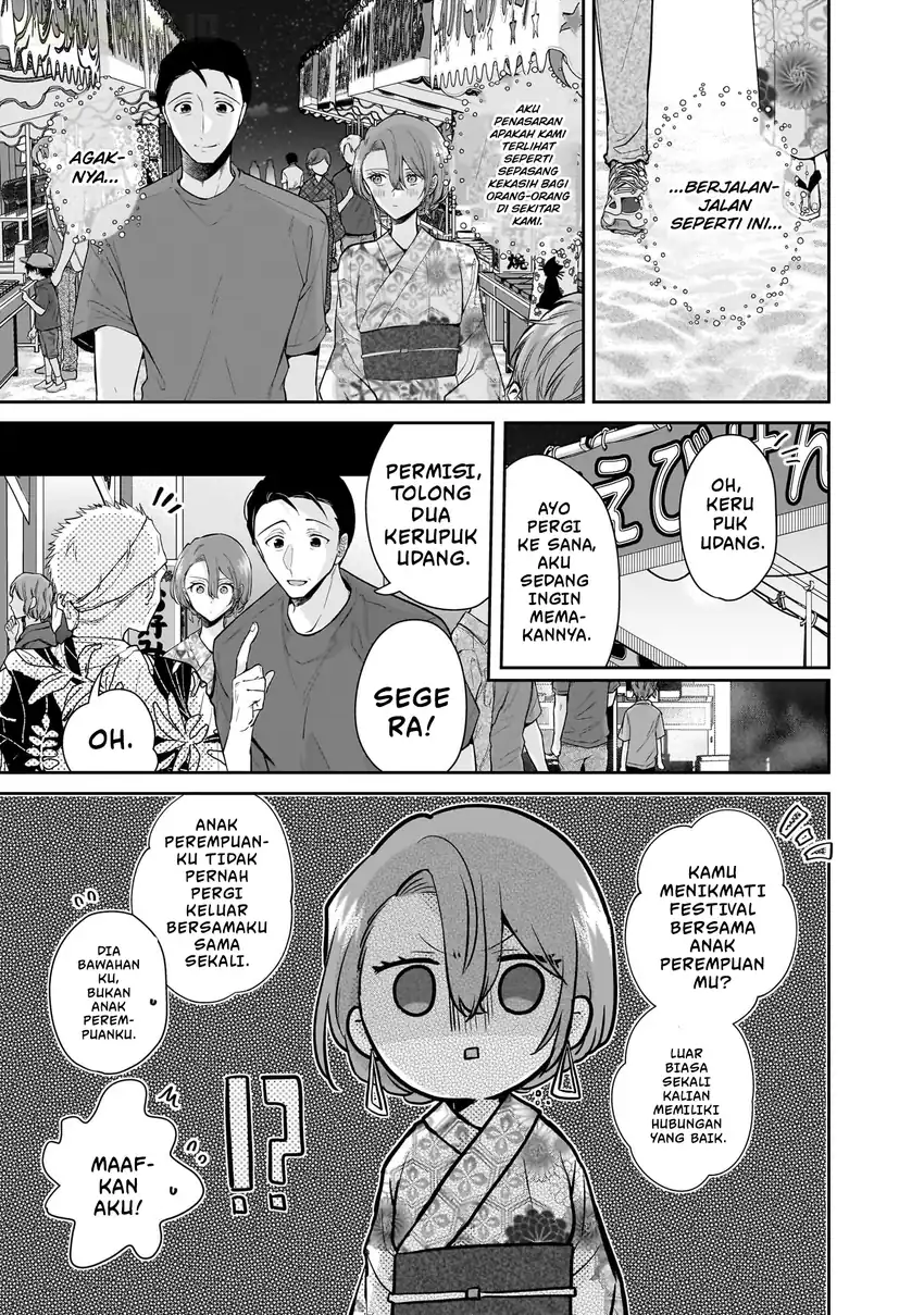 Misato-san wa Amasugi Joushi ni Chotto Kibishii Chapter 8 - halaman 17