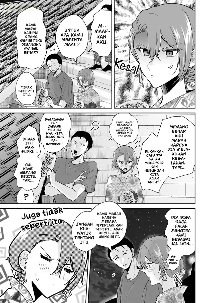 Misato-san wa Amasugi Joushi ni Chotto Kibishii Chapter 8 - halaman 18
