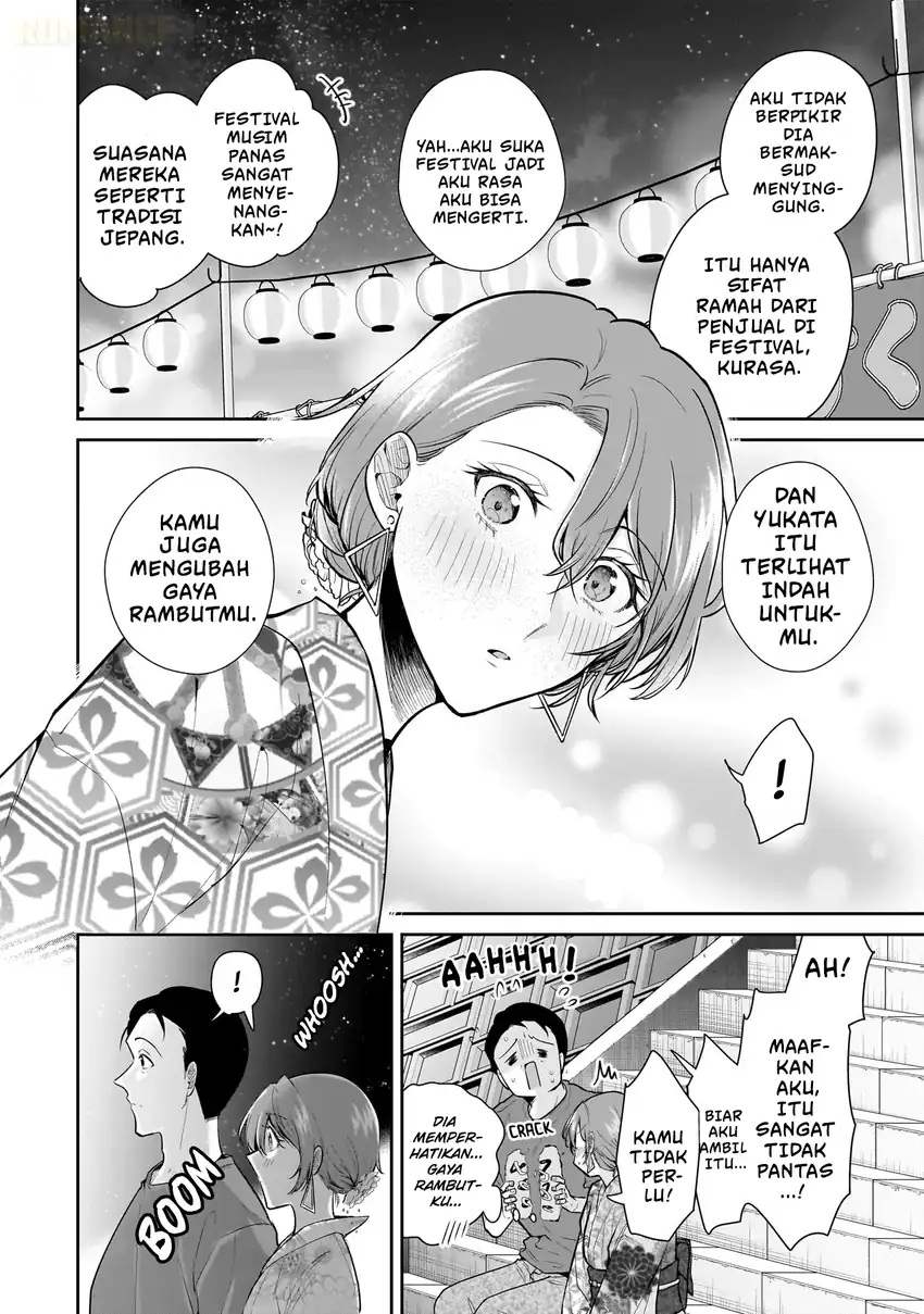 Misato-san wa Amasugi Joushi ni Chotto Kibishii Chapter 8 - halaman 19