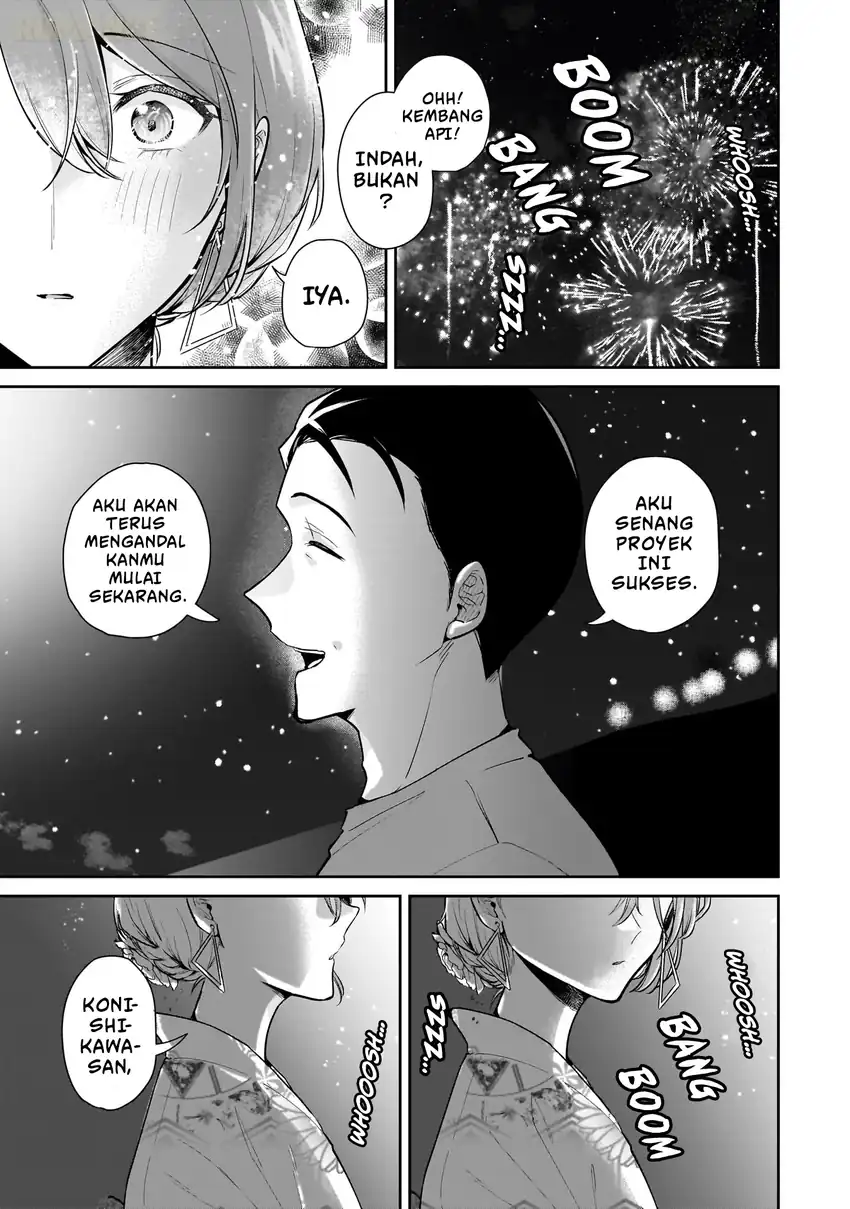 Misato-san wa Amasugi Joushi ni Chotto Kibishii Chapter 8 - halaman 20