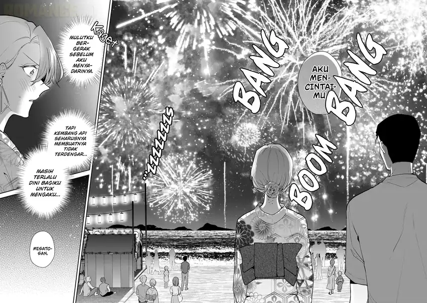 Misato-san wa Amasugi Joushi ni Chotto Kibishii Chapter 8 - halaman 21