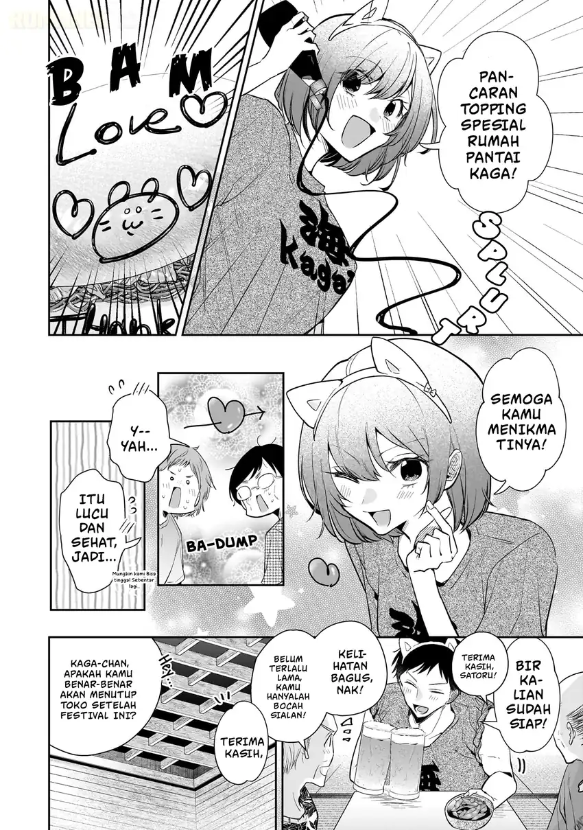 Misato-san wa Amasugi Joushi ni Chotto Kibishii Chapter 8 - halaman 5