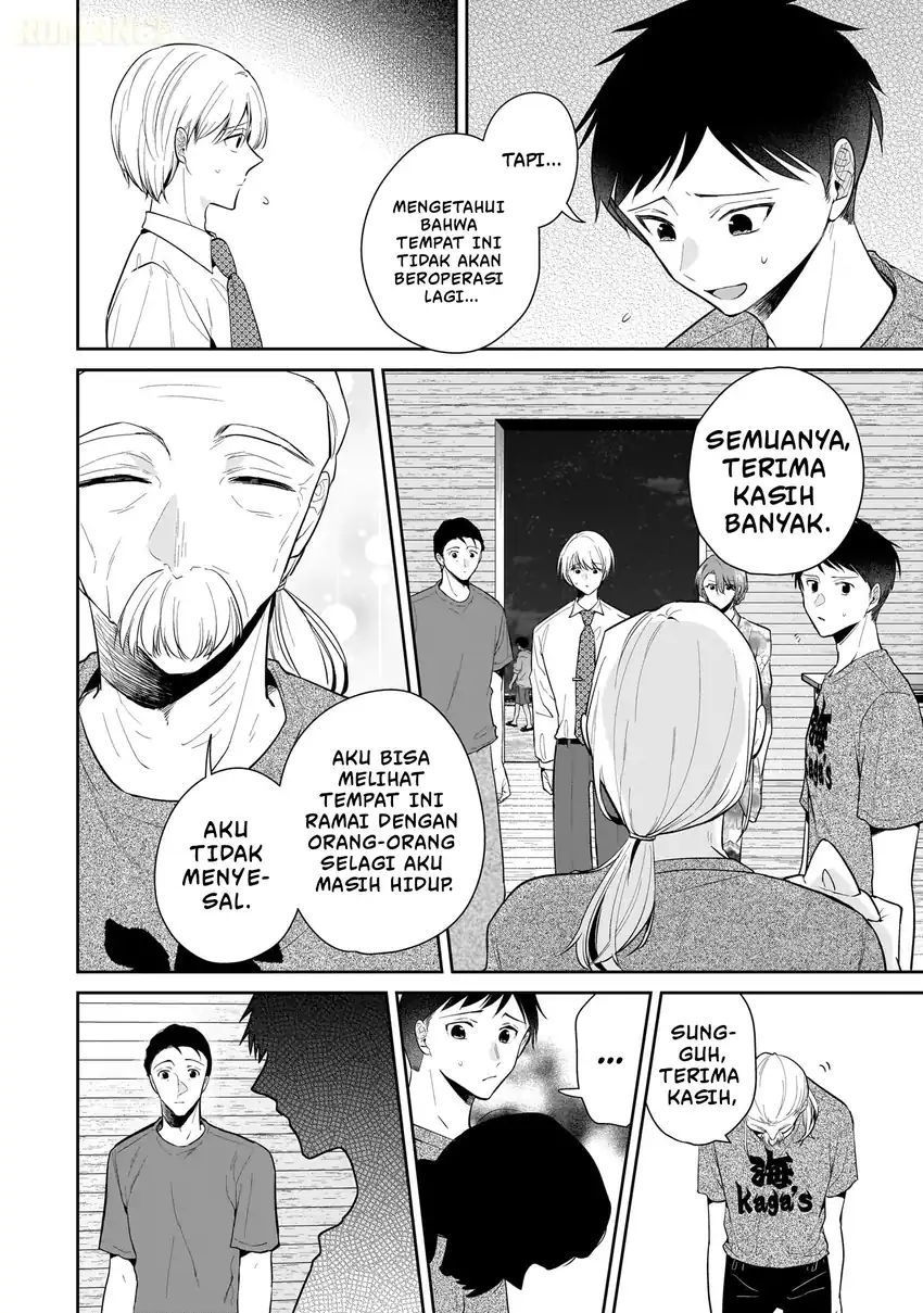 Misato-san wa Amasugi Joushi ni Chotto Kibishii Chapter 8 - halaman 7