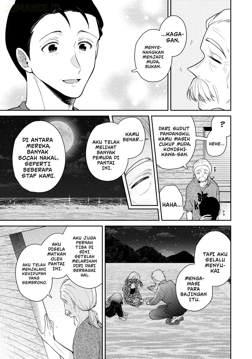 Misato-san wa Amasugi Joushi ni Chotto Kibishii Chapter 8 - halaman 8