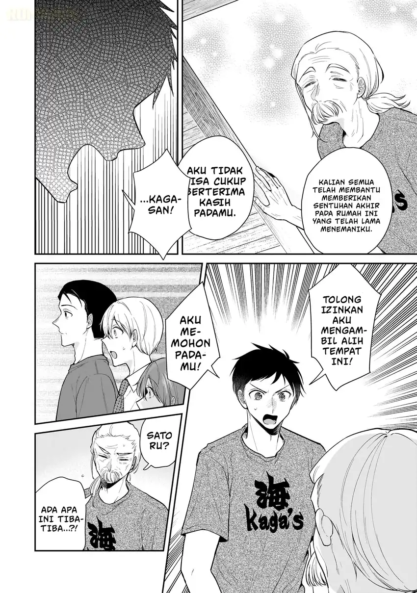 Misato-san wa Amasugi Joushi ni Chotto Kibishii Chapter 8 - halaman 9