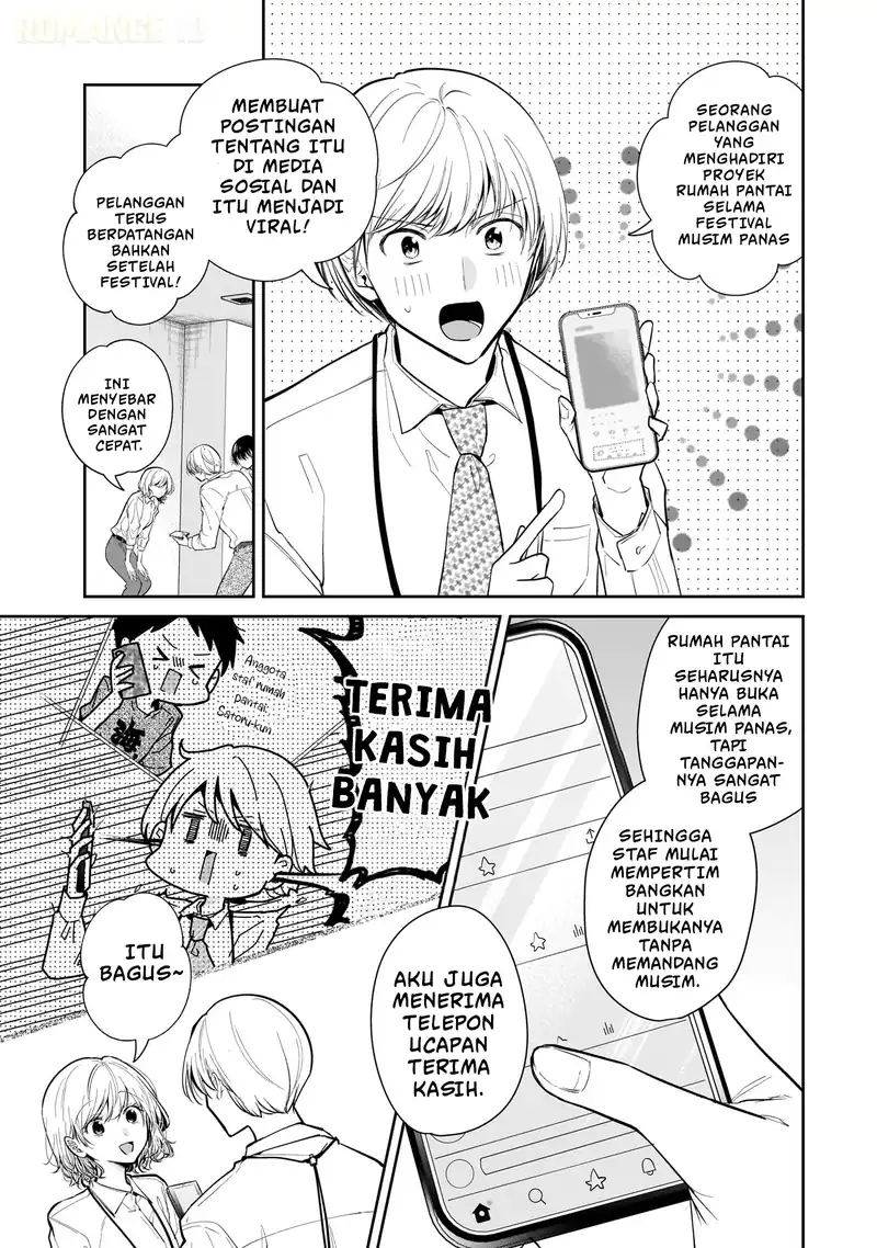 Misato-san wa Amasugi Joushi ni Chotto Kibishii Chapter 9 - halaman 10