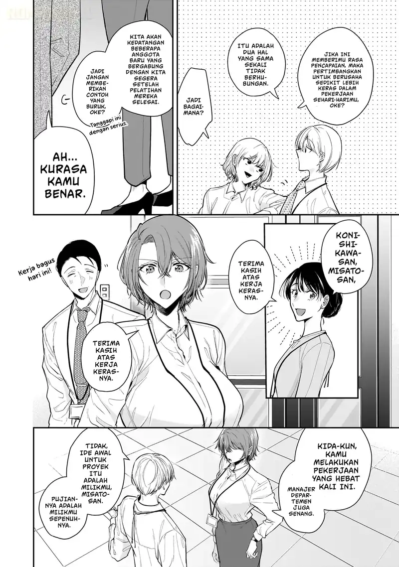 Misato-san wa Amasugi Joushi ni Chotto Kibishii Chapter 9 - halaman 11