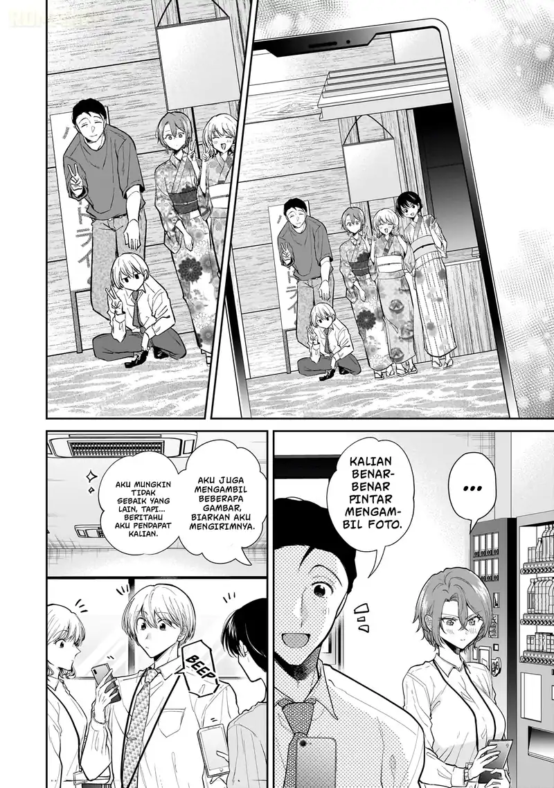 Misato-san wa Amasugi Joushi ni Chotto Kibishii Chapter 9 - halaman 15