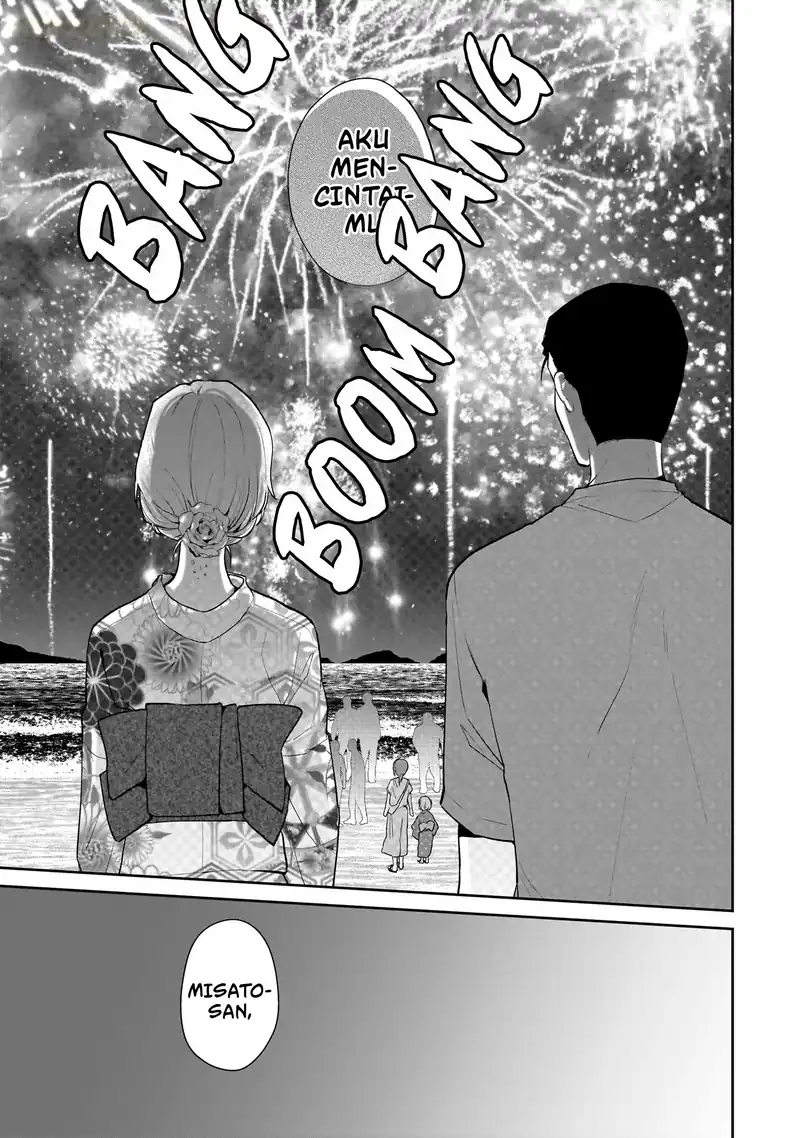 Misato-san wa Amasugi Joushi ni Chotto Kibishii Chapter 9 - halaman 2