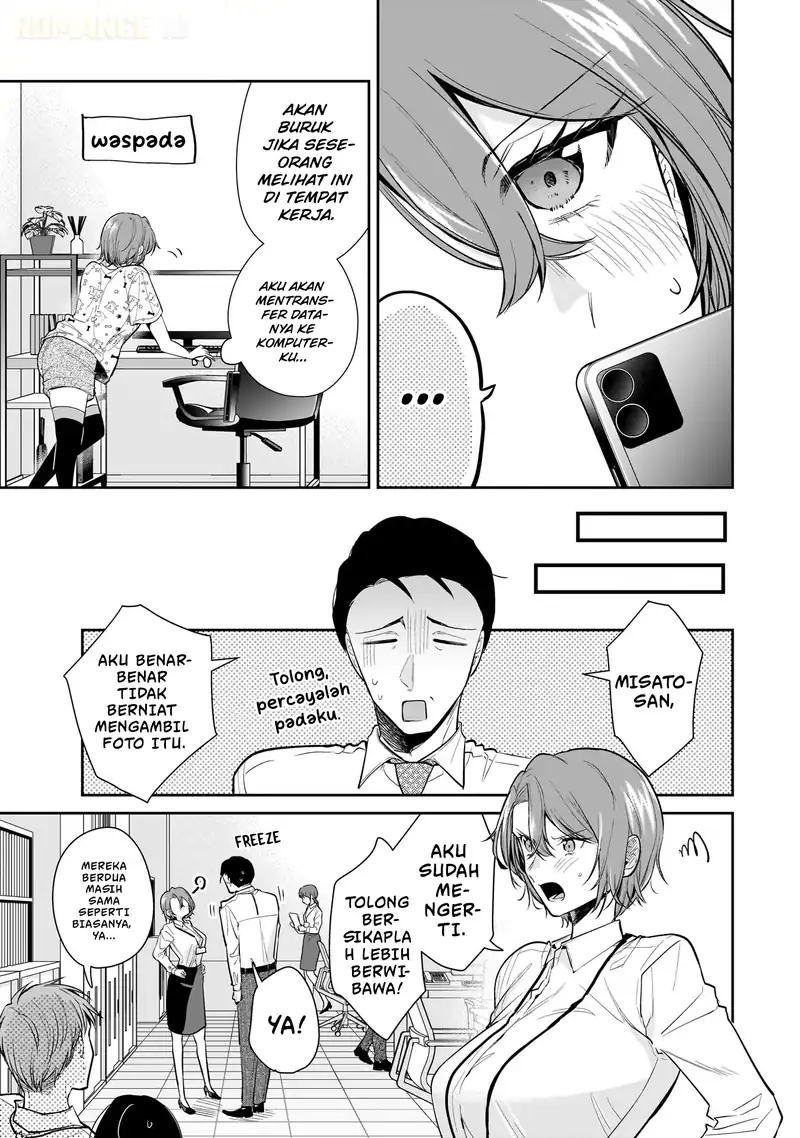 Misato-san wa Amasugi Joushi ni Chotto Kibishii Chapter 9 - halaman 20