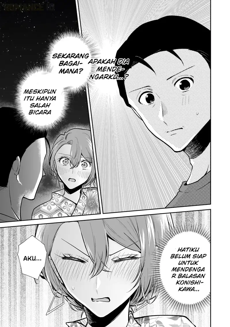Misato-san wa Amasugi Joushi ni Chotto Kibishii Chapter 9 - halaman 4