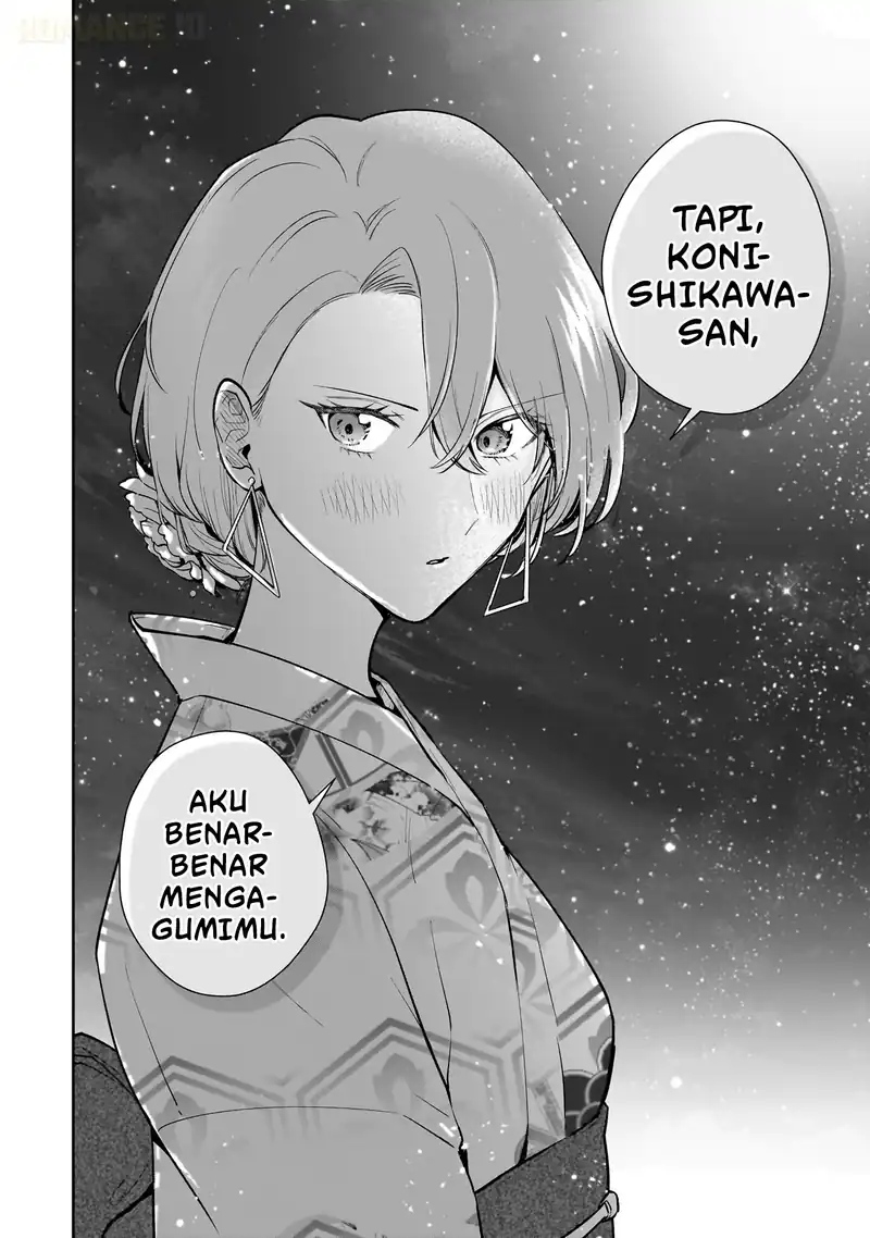 Misato-san wa Amasugi Joushi ni Chotto Kibishii Chapter 9 - halaman 7