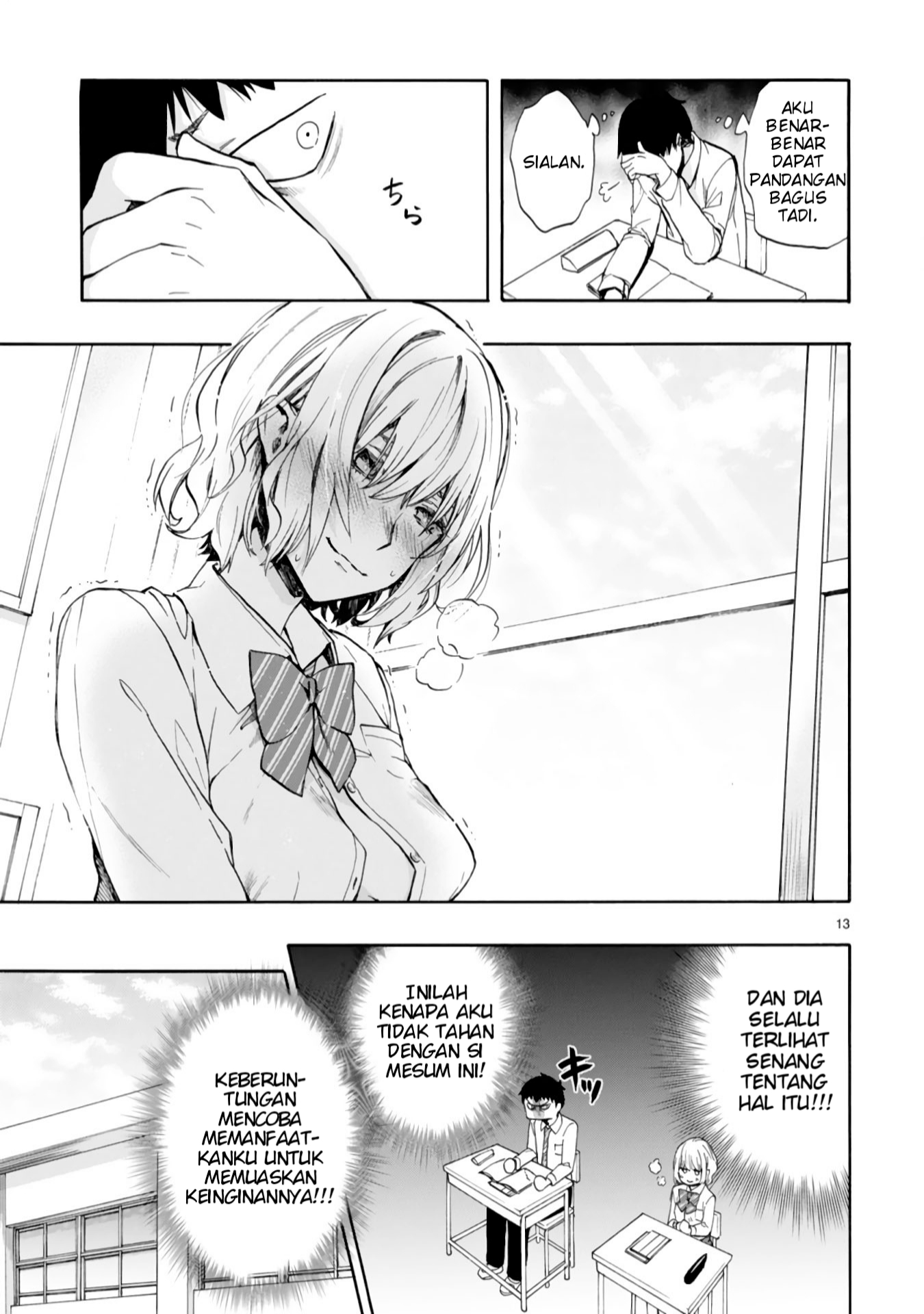 Miseru, Mitsumeru, Futari Dake Chapter 1 - halaman 13