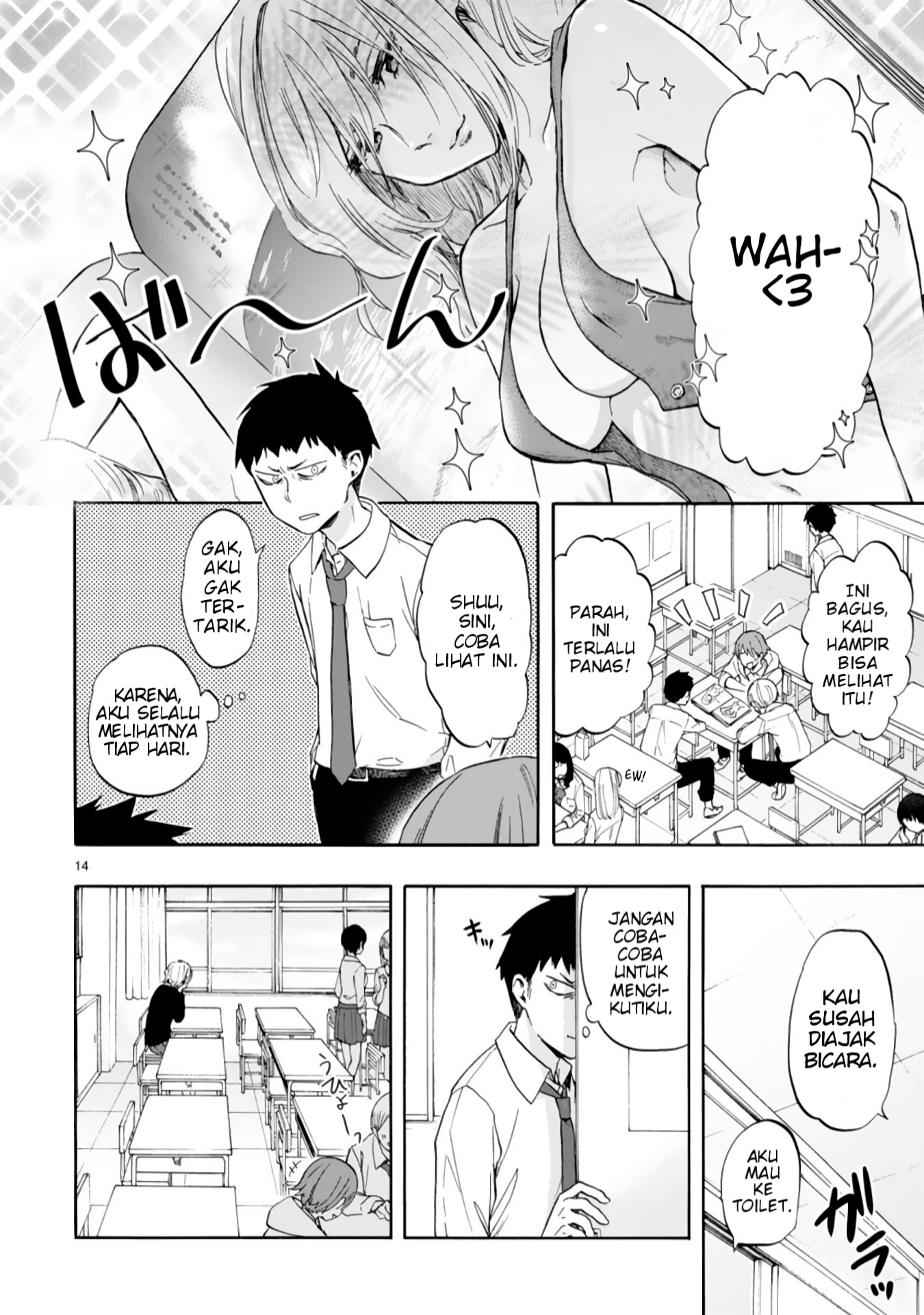 Miseru, Mitsumeru, Futari Dake Chapter 1 - halaman 14