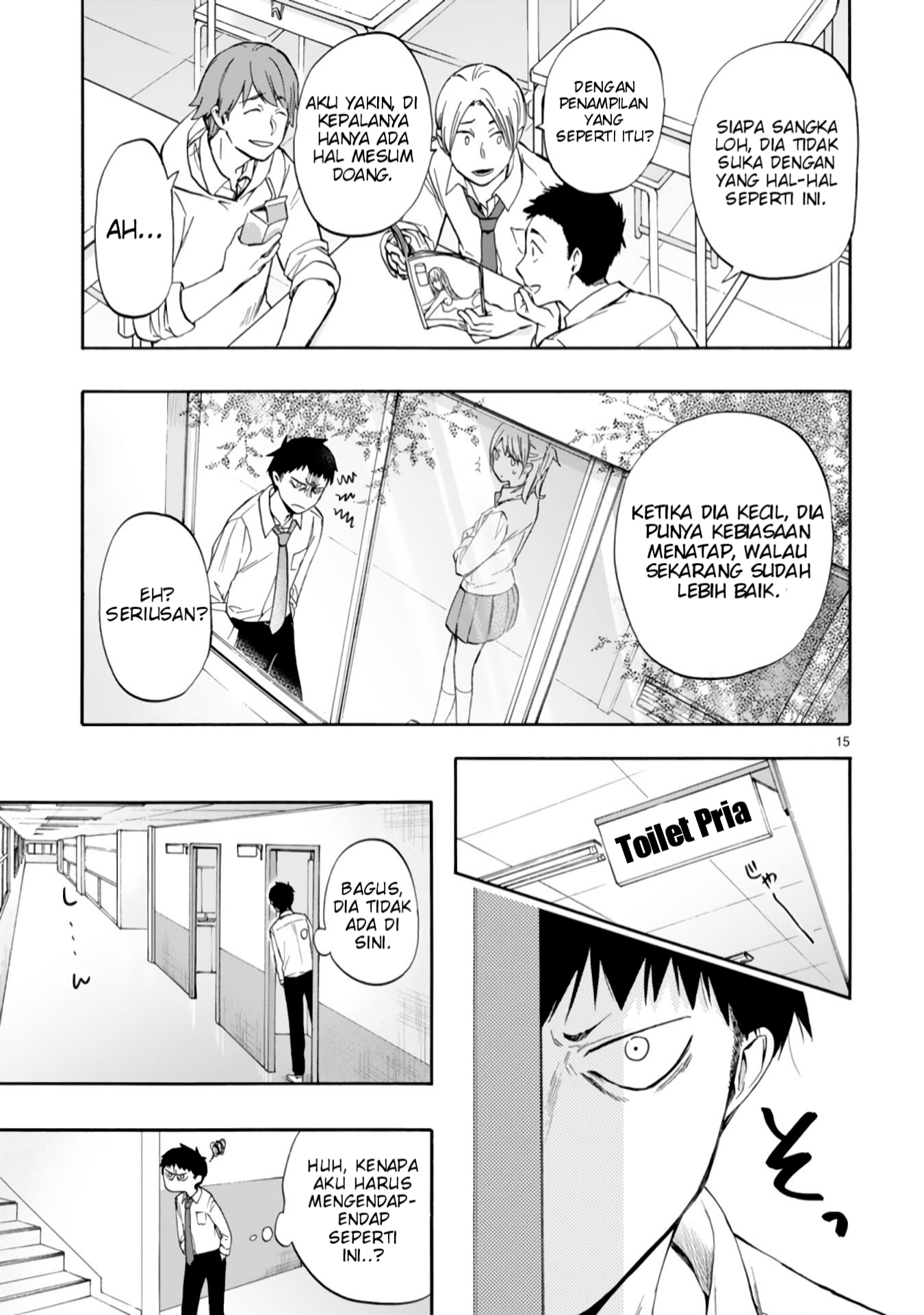 Miseru, Mitsumeru, Futari Dake Chapter 1 - halaman 15