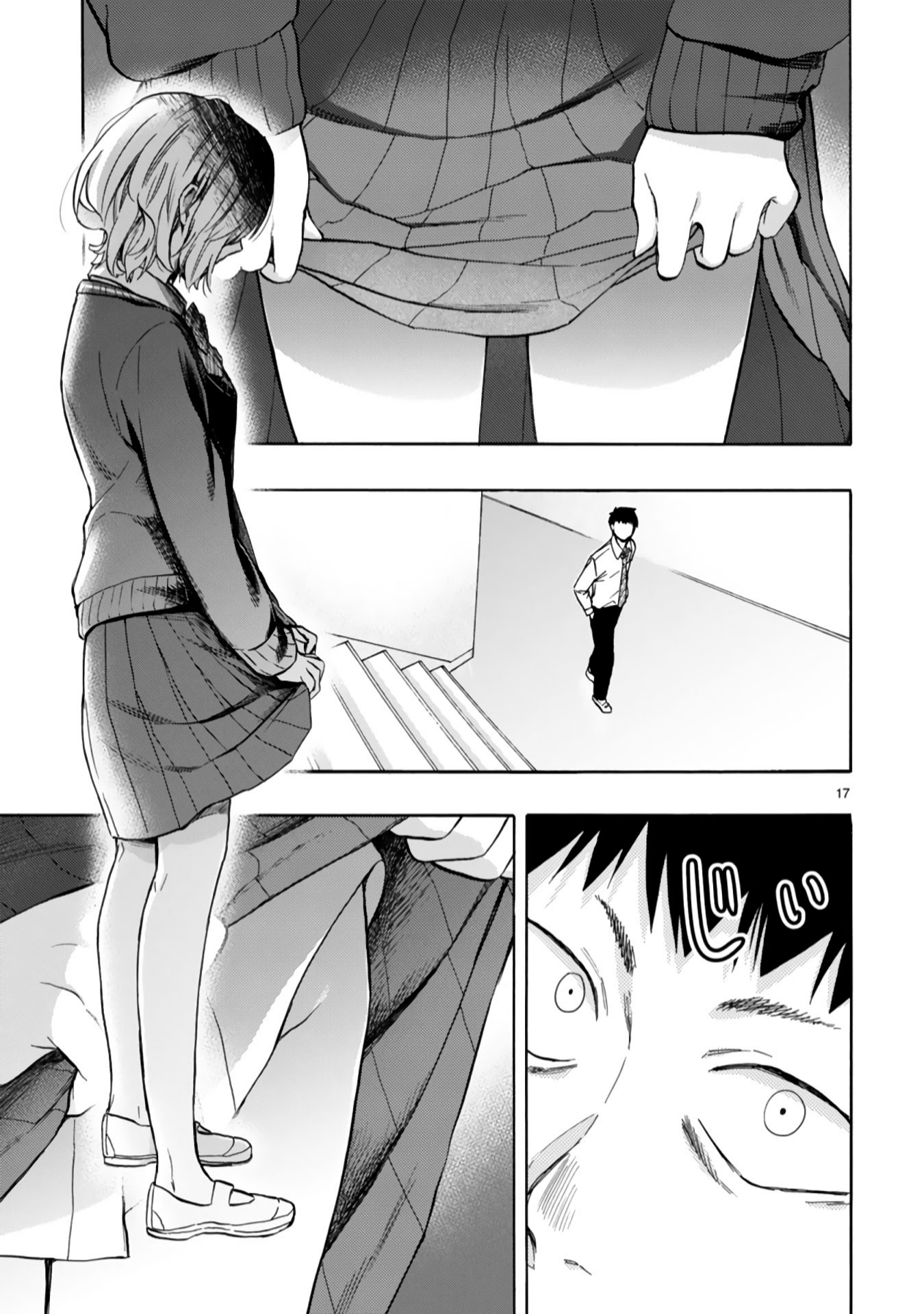 Miseru, Mitsumeru, Futari Dake Chapter 1 - halaman 17