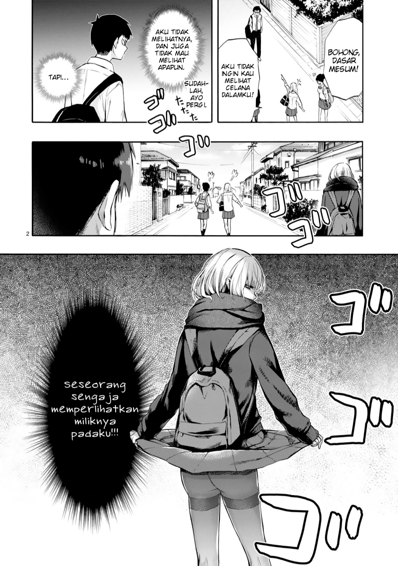 Miseru, Mitsumeru, Futari Dake Chapter 1 - halaman 2