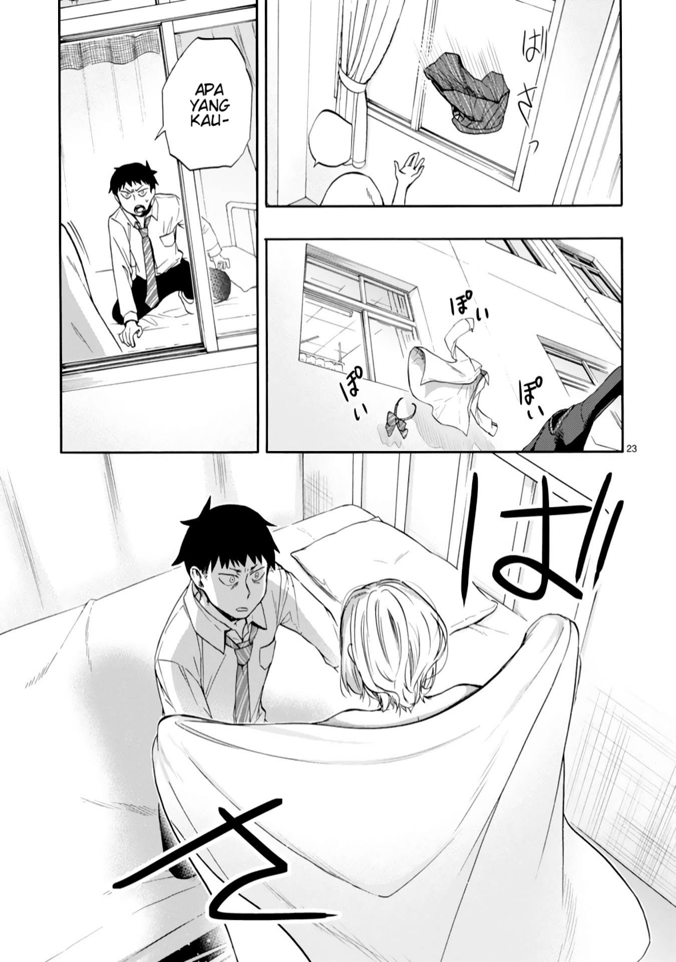 Miseru, Mitsumeru, Futari Dake Chapter 1 - halaman 23
