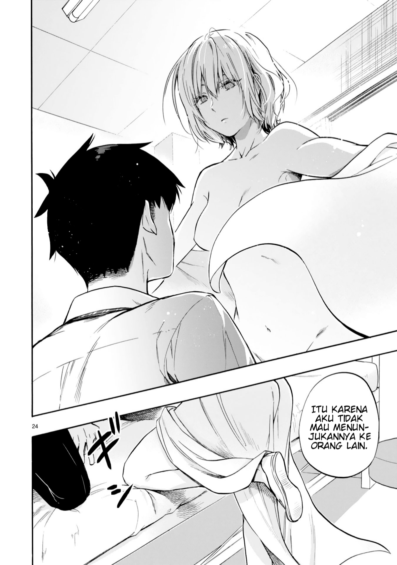Miseru, Mitsumeru, Futari Dake Chapter 1 - halaman 24