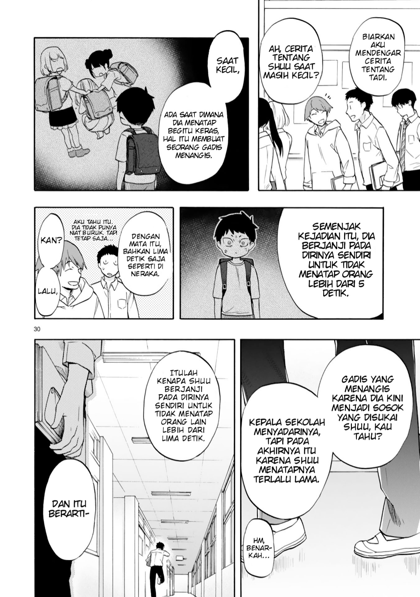Miseru, Mitsumeru, Futari Dake Chapter 1 - halaman 30