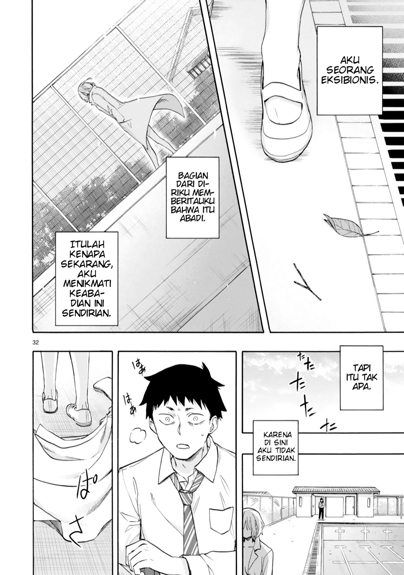 Miseru, Mitsumeru, Futari Dake Chapter 1 - halaman 32